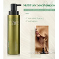 Sulphate Free Smoothing Anti Knot Shampoo